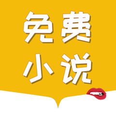 ag视讯手机app